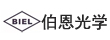 伯恩光學(xué)(惠州)有限公司